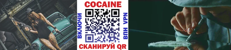 Купить наркотики сайты Карачев МАРИХУАНА  Меф  СОЛЬ  АМФ  ГАШИШ 