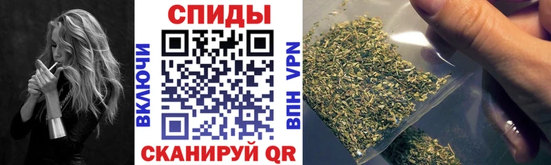 БУТИРАТ вода  купить наркотик  Карачев 