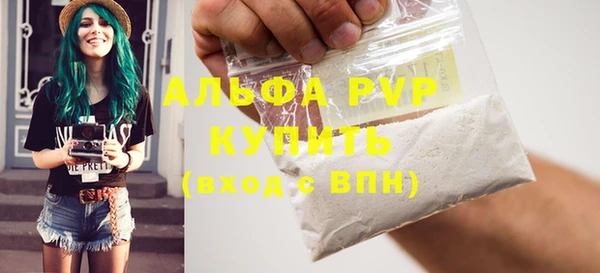 mdma Волосово