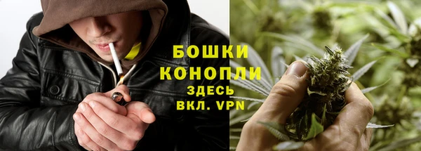 mdpv Вязьма