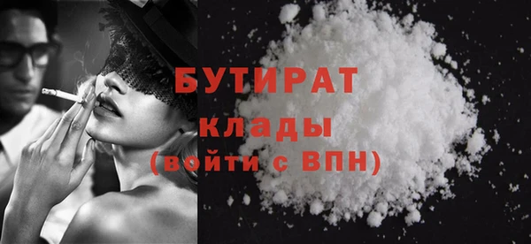 mdma Волосово