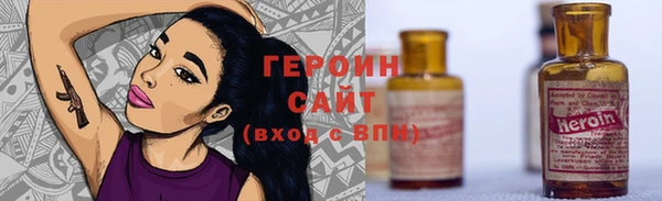 mdma Волосово