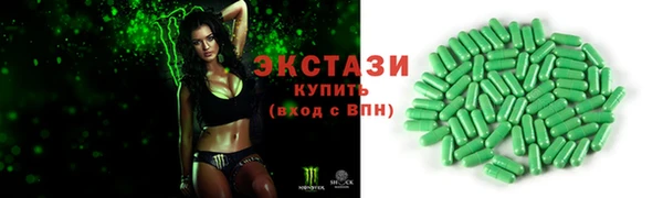mdpv Вязьма