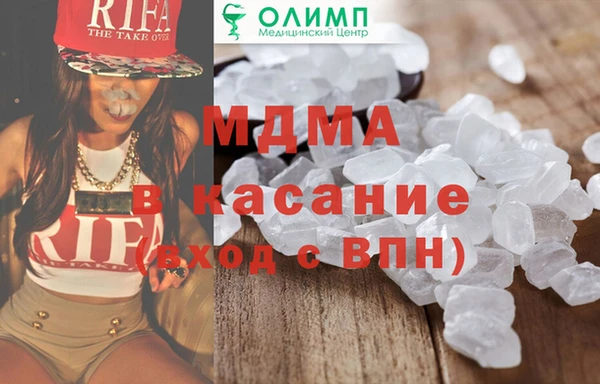 шишки Вязники