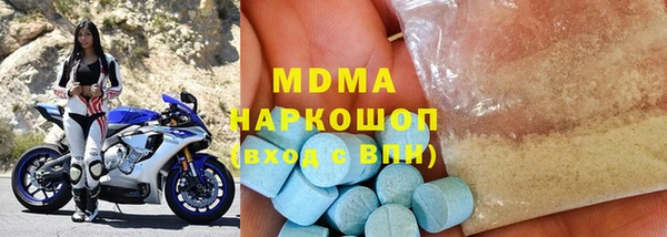 mdpv Вязьма