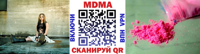 как найти закладки  Карачев  МДМА Molly 