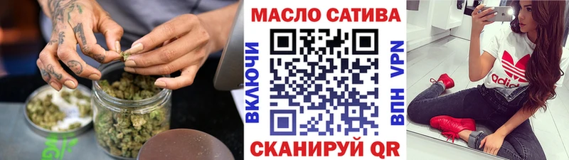 Дистиллят ТГК вейп Карачев